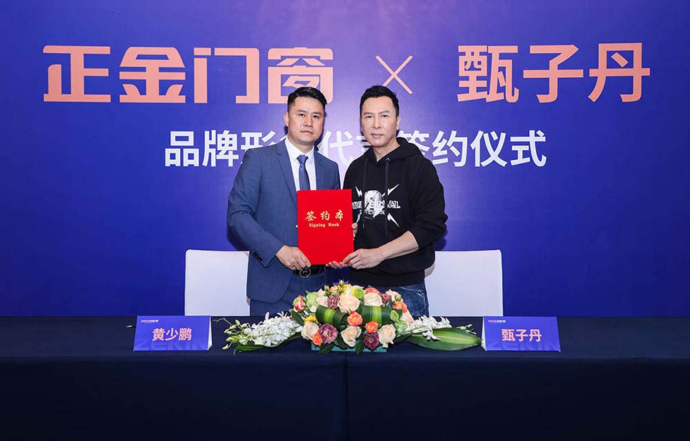 断桥铝门窗玻璃设置装备摆设怎样选?