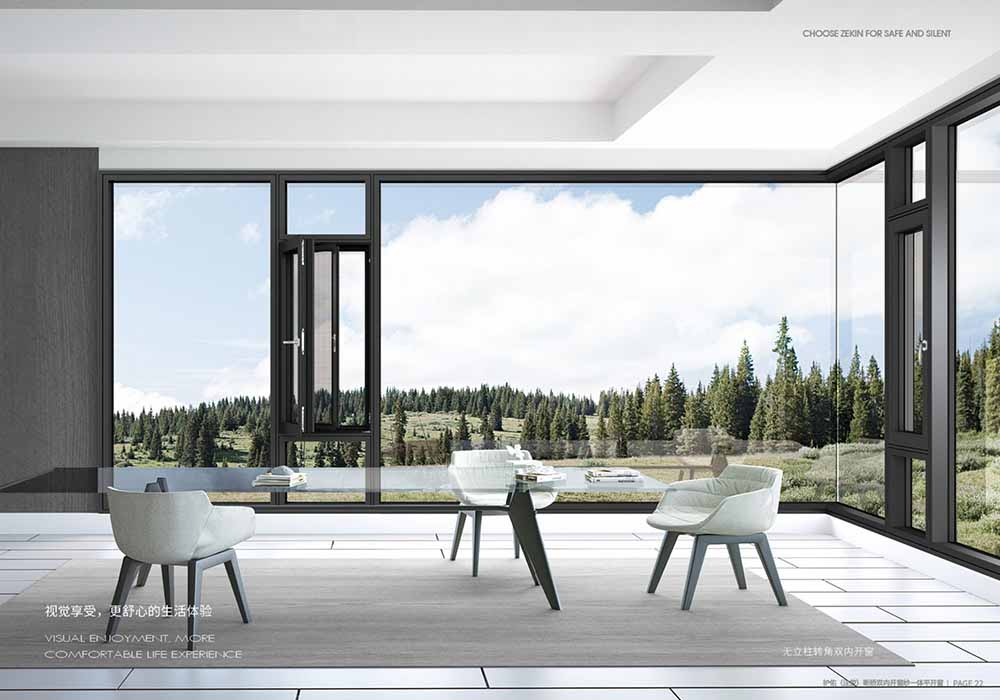 断桥铝门窗玻璃设置装备摆设怎样选?