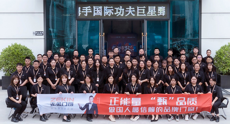 装置好的门窗渗水是怎样回事