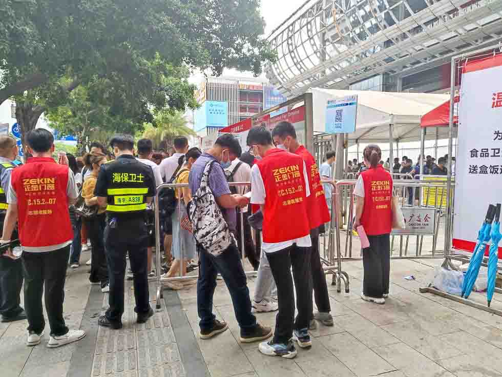 微信图片_20220709094453.jpg 门窗十大品牌 同频共振 聚享将来 正金门窗重磅闪烁广州建博会