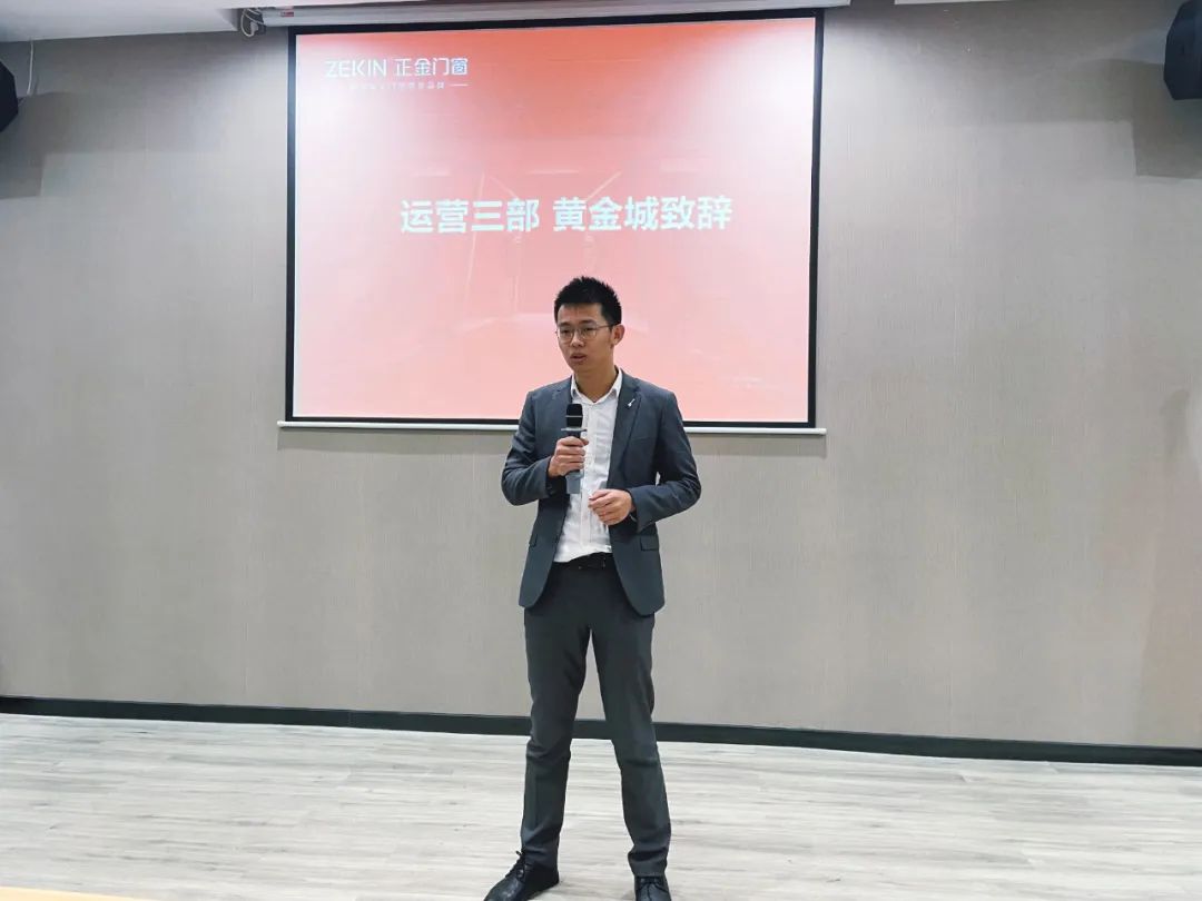 4.jpg 门窗十大品牌 完工大吉|正金门窗“卯”足劲头 2023再启新程