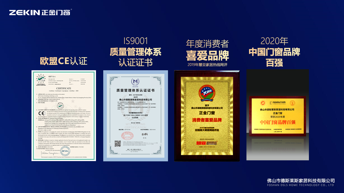 101610278777169888.jpg PPT4.jpg