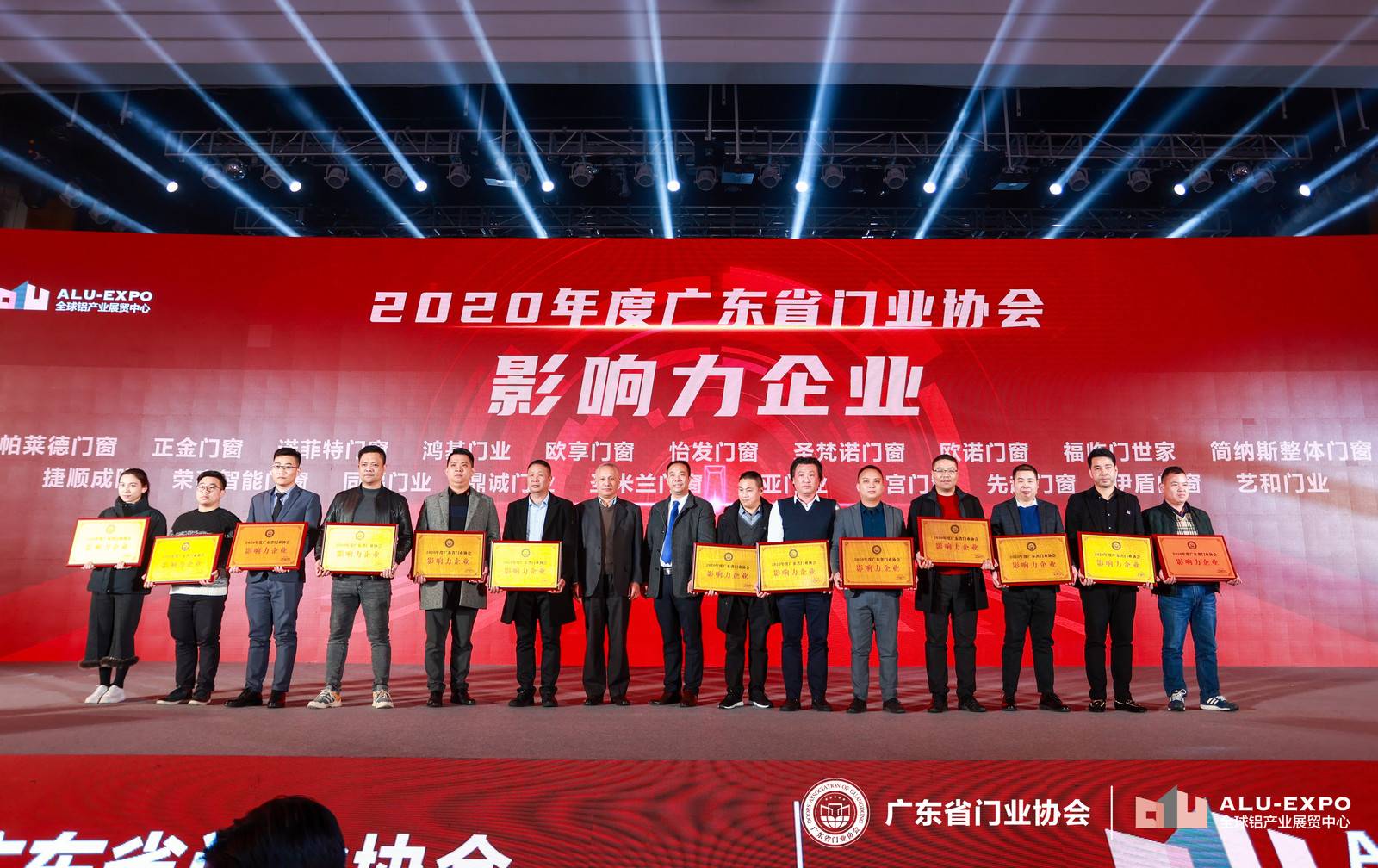 101610279414683151.jpg 微信图片_20210110084956.jpg