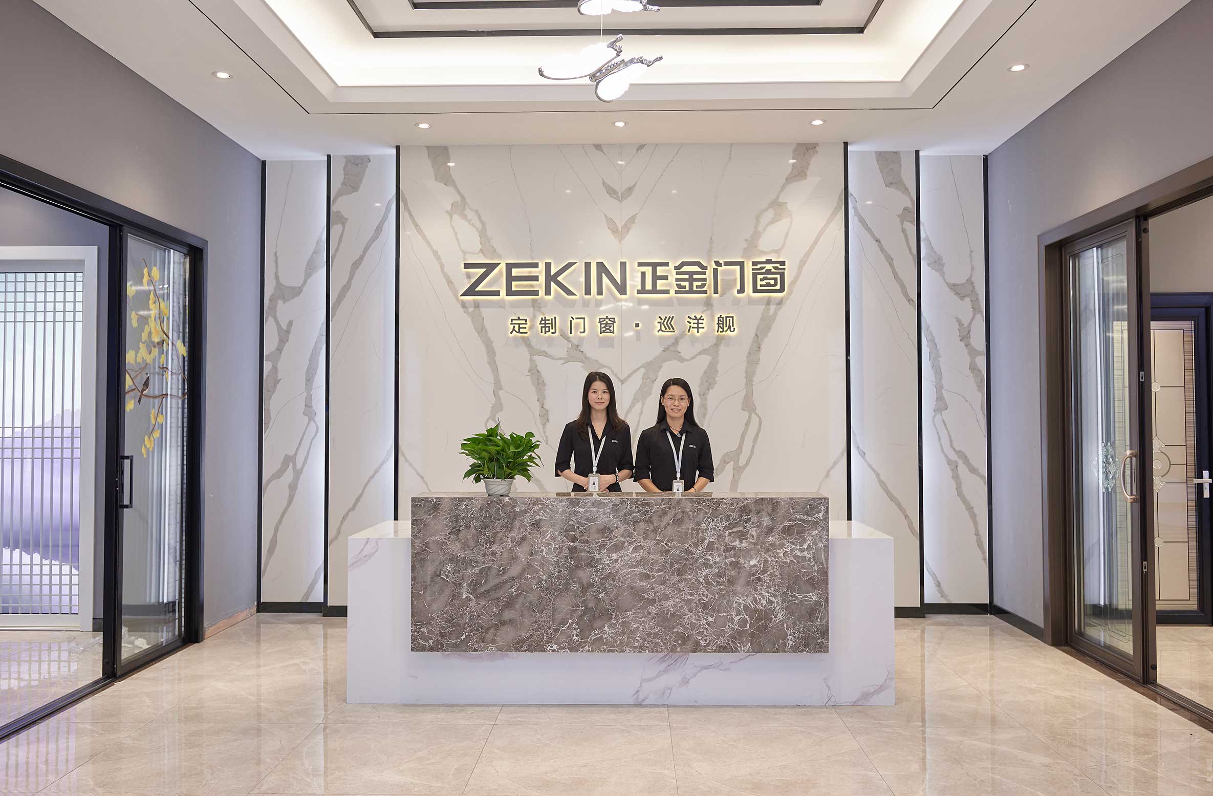 151610680636216209.jpg 网站紧缩图.jpg