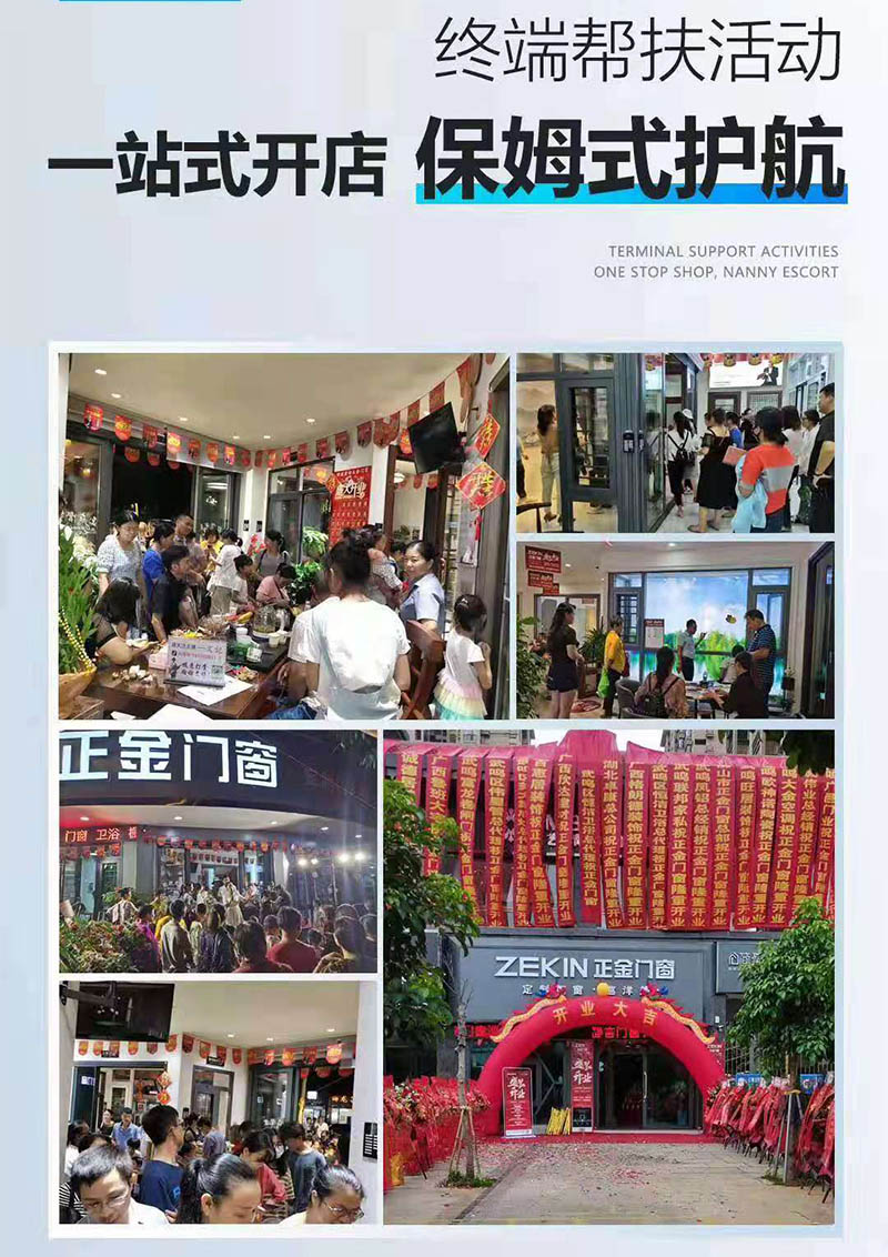 071620375493369312.jpg 微信图片_20210423172934.jpg