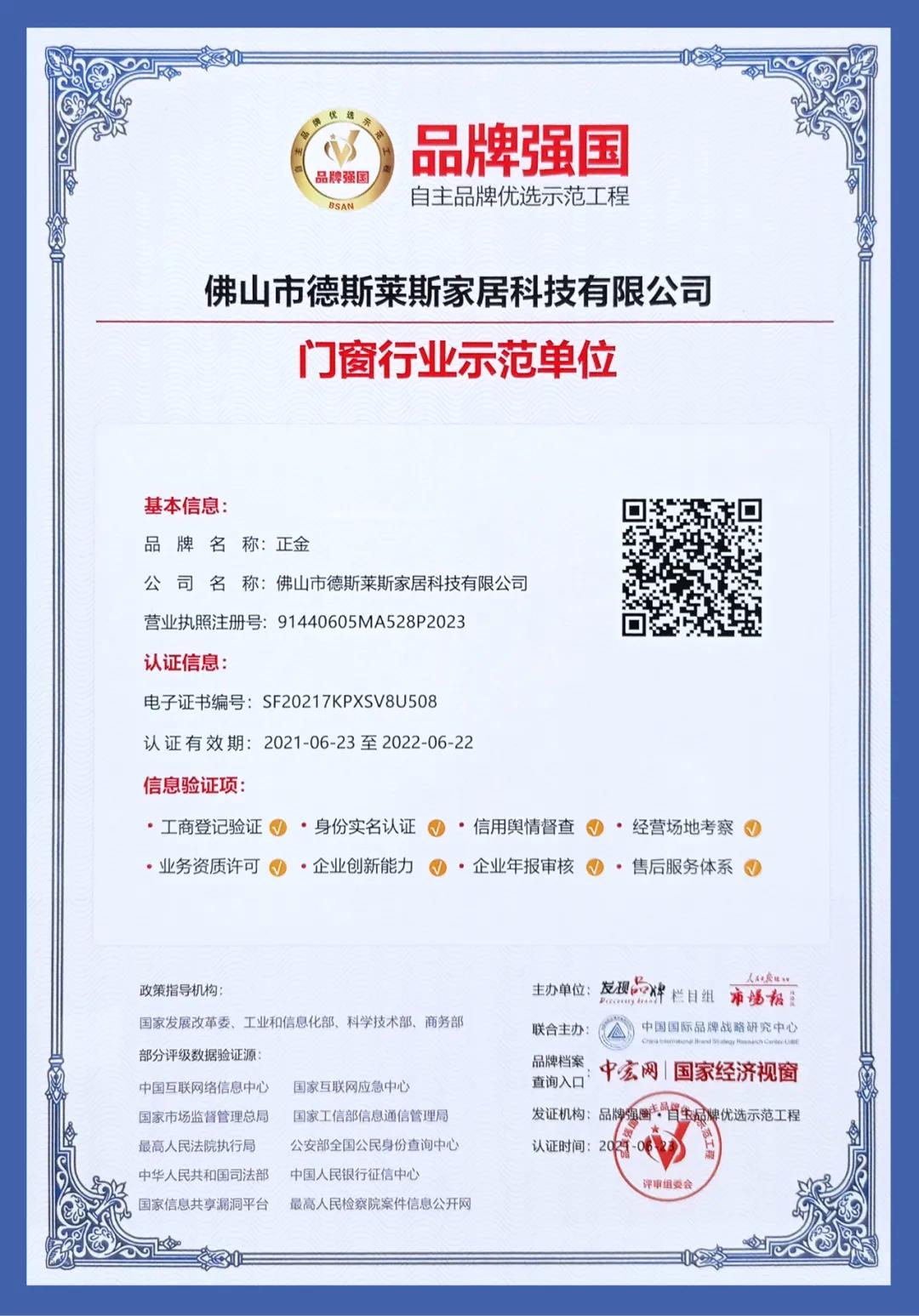 191626663980460565.jpg 1.jpg