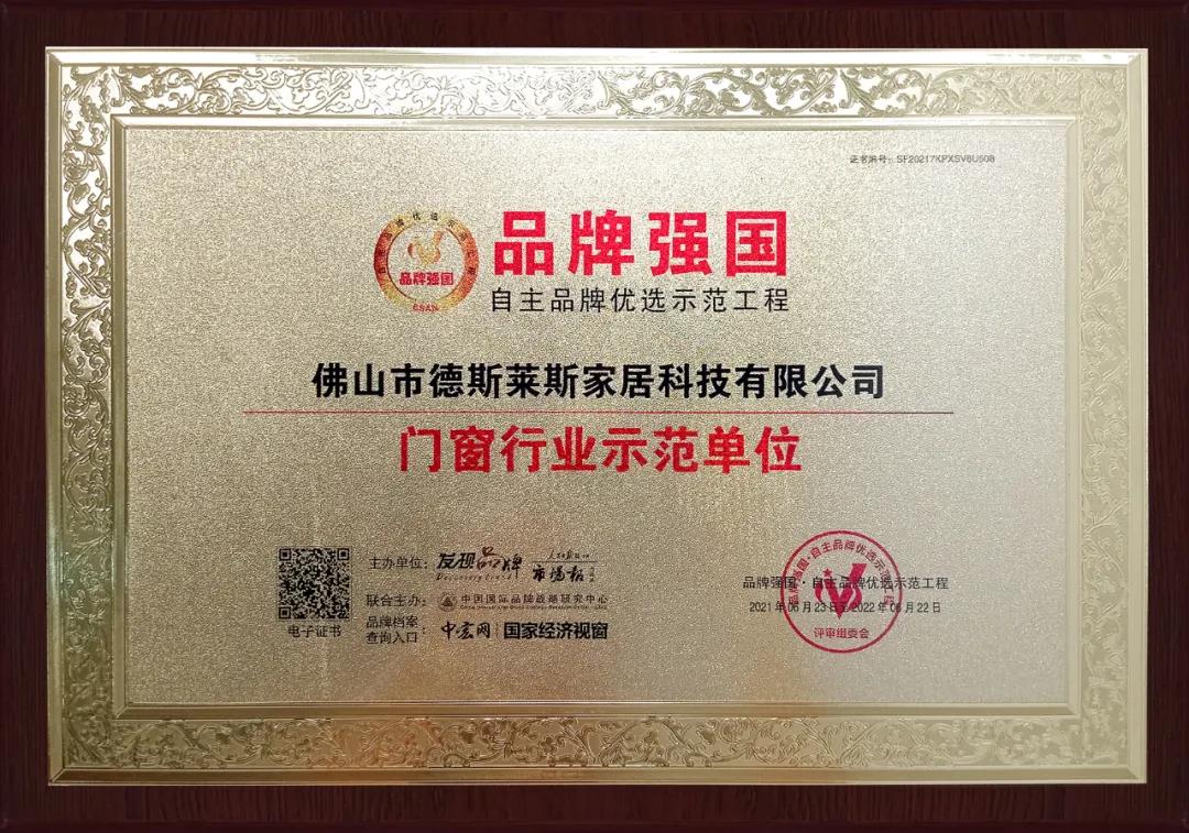 191626664048432766.jpg 2.jpg