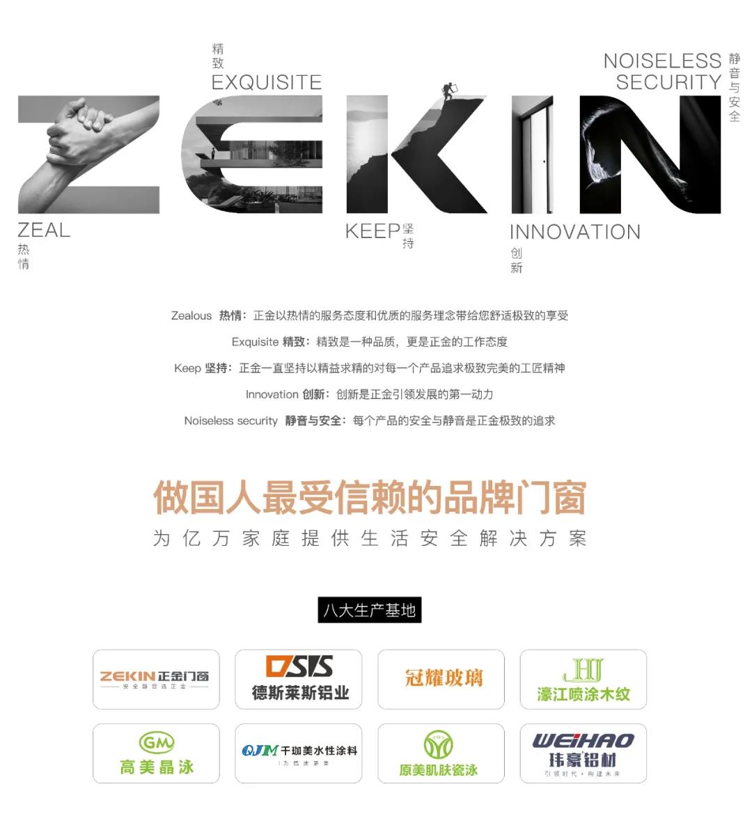 191626664127899092.jpg 5.jpg