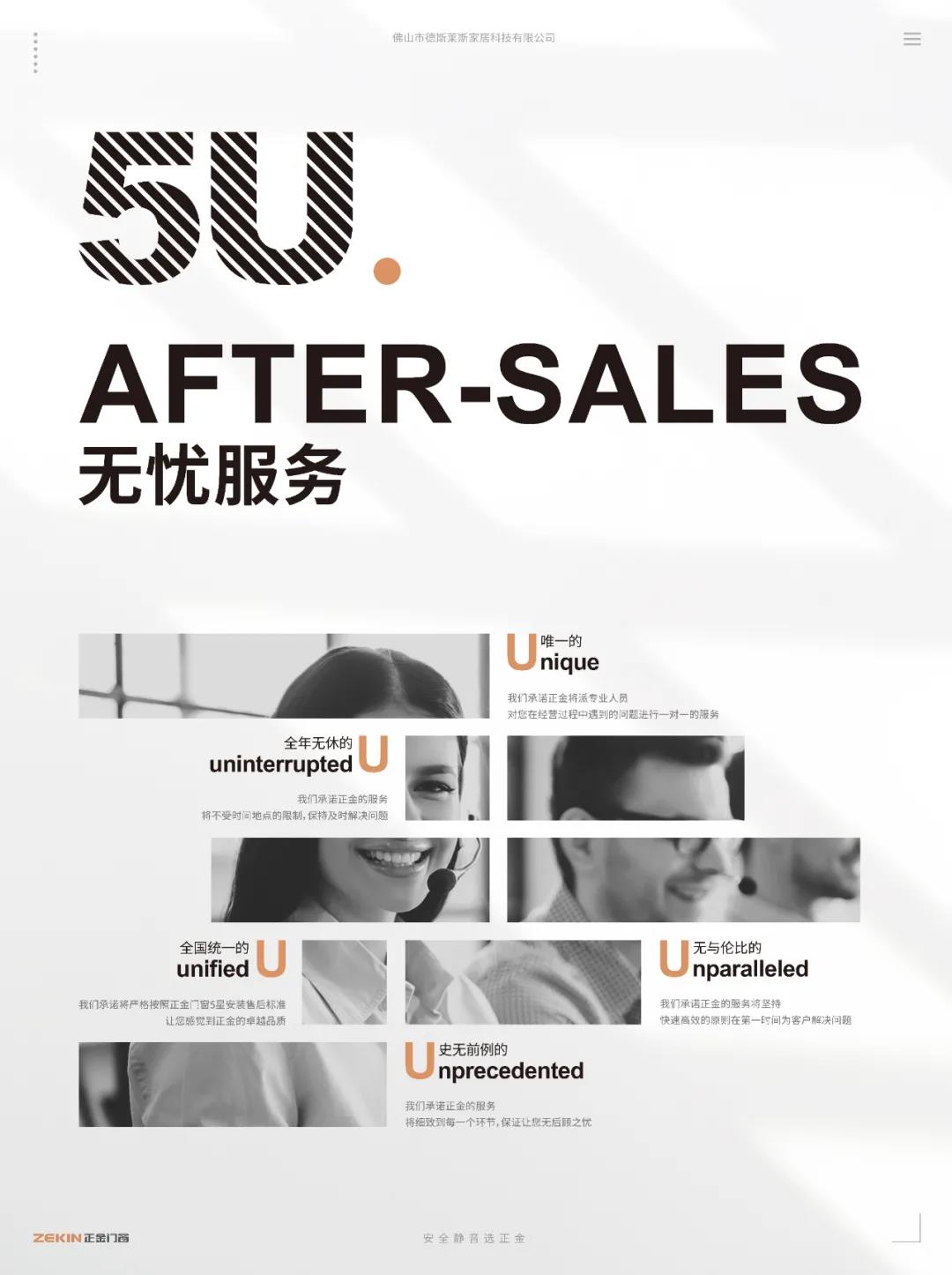 191626664163137206.jpg 7.jpg