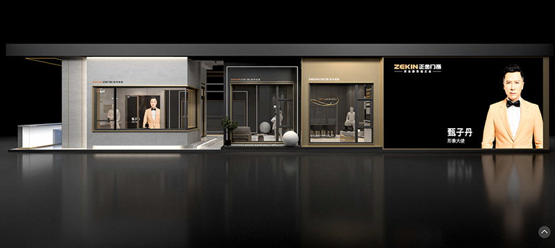 031627976421984486.jpg 1627952683(1)_正本.jpg