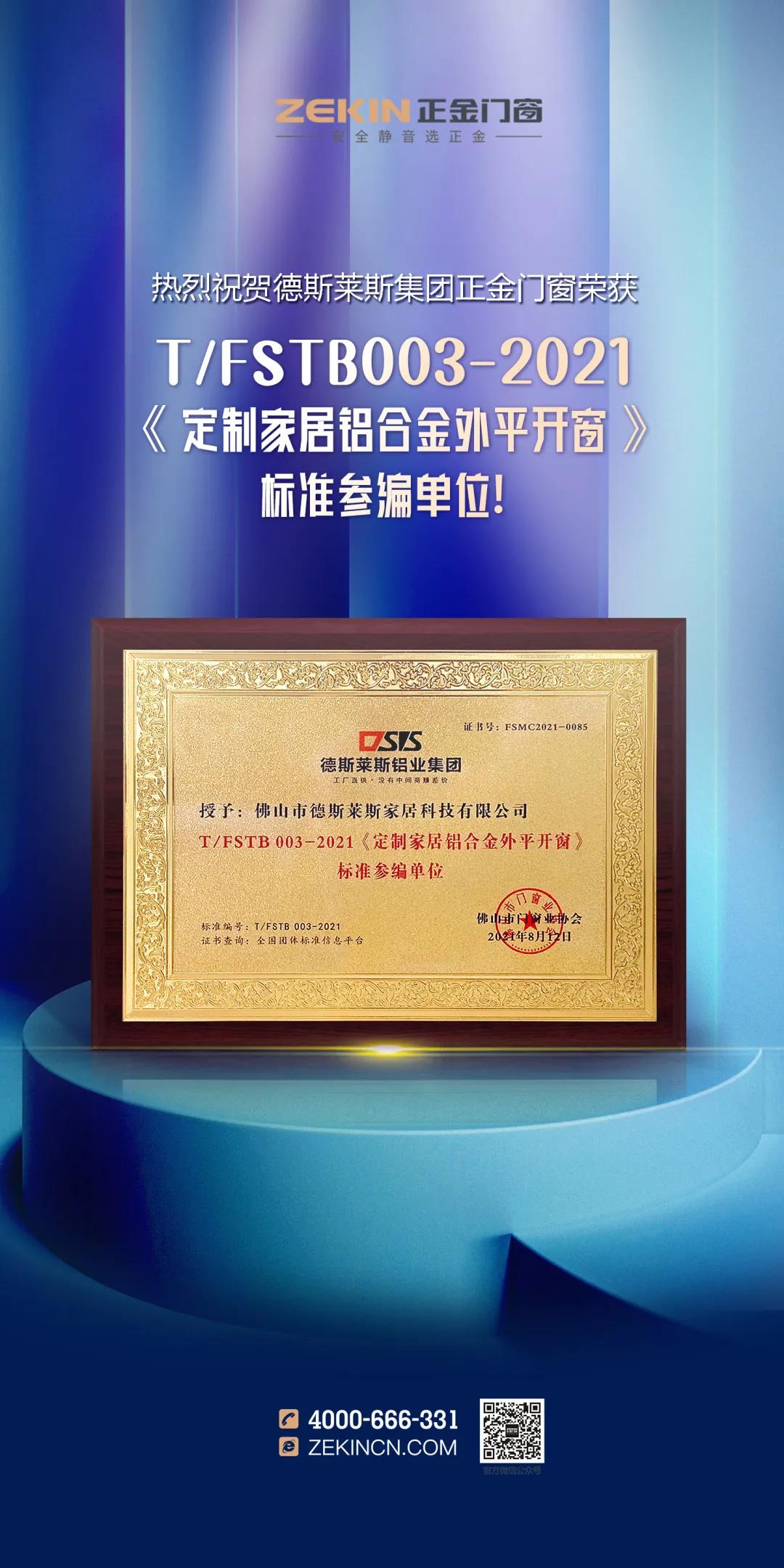 141628912508295021.jpg 1.jpg