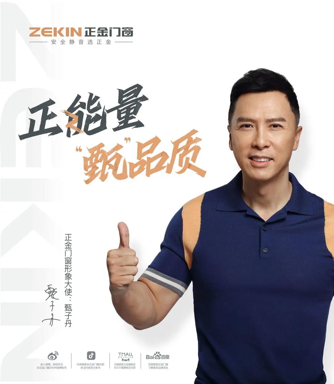 141628912540365497.jpg 4.jpg