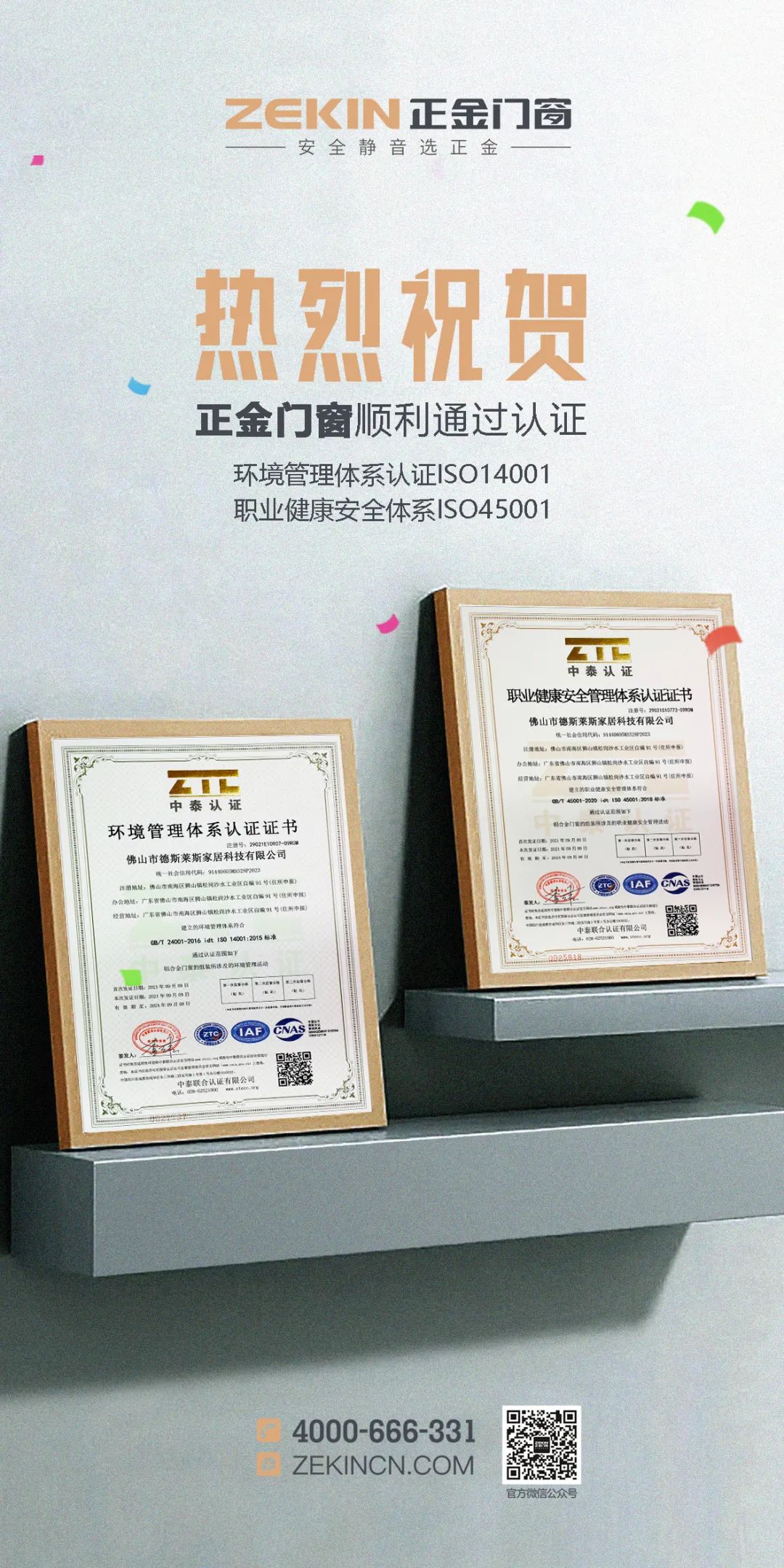 151631687844150800.jpg 1.jpg