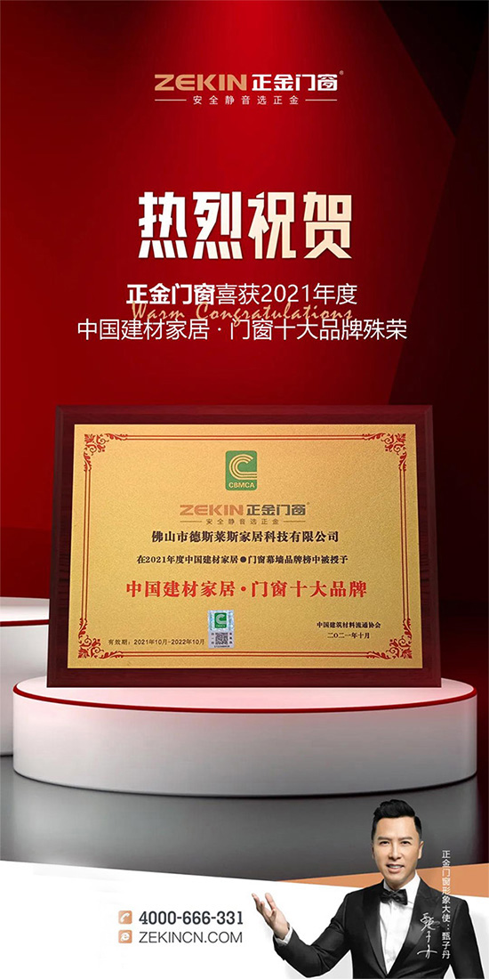 231634984772786801.jpg 微信图片_20211023173049.jpg