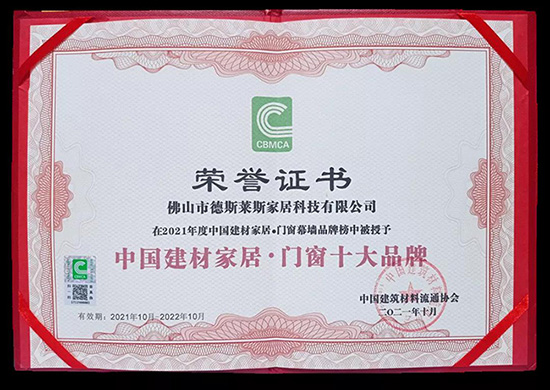 231634984781242854.jpg 微信图片_20211023173056.jpg