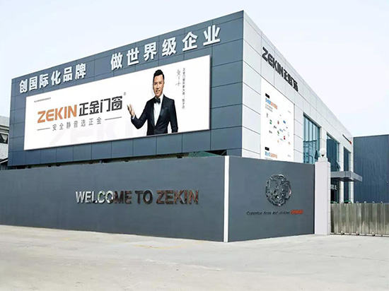 231634984789418157.jpg 微信图片_20211023173101.jpg