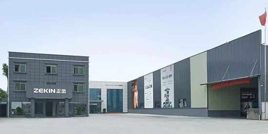 231634984803912772.jpg 微信图片_20211023173352.jpg