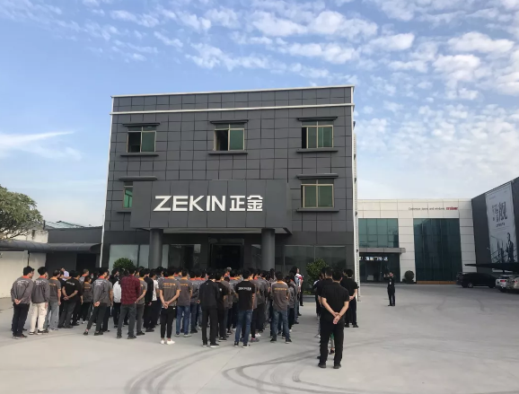 正金门窗 | 勠力齐心▪砥砺前行