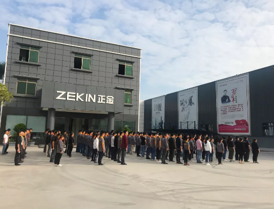 正金门窗 | 勠力齐心▪砥砺前行